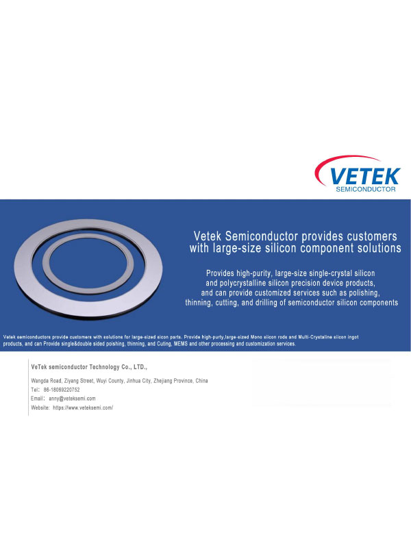 Vetek Yarıiletken